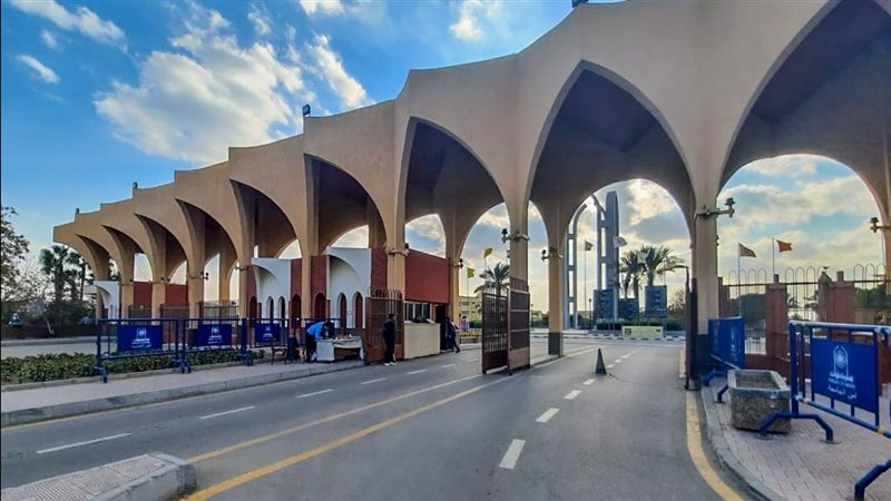 جامعة حلوان، فيتو
