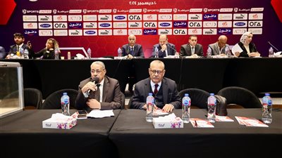 اتحاد الكرة يحدد موعدا جديدا لعقد جمعية عمومية 
