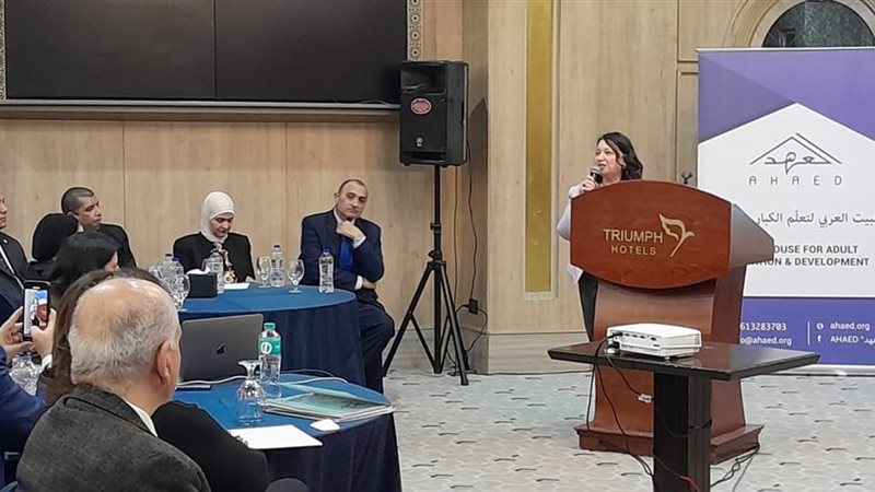 فعاليات افتتاح النسخة