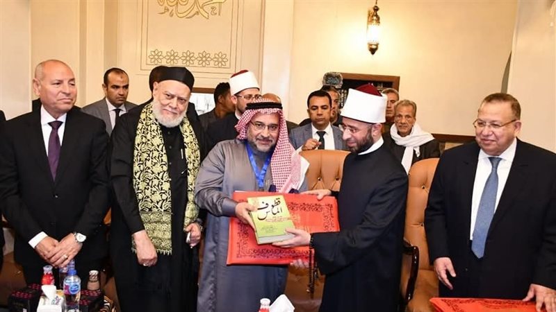افتتاح مسجد سيدي
