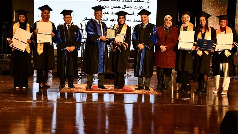 جامعة حلوان، فيتو