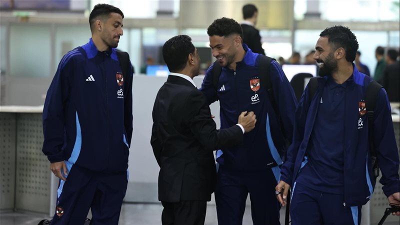 بعثة الاهلي