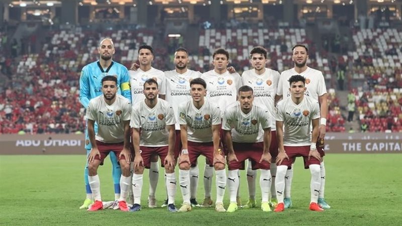 فريق سيراميكا،فيتو