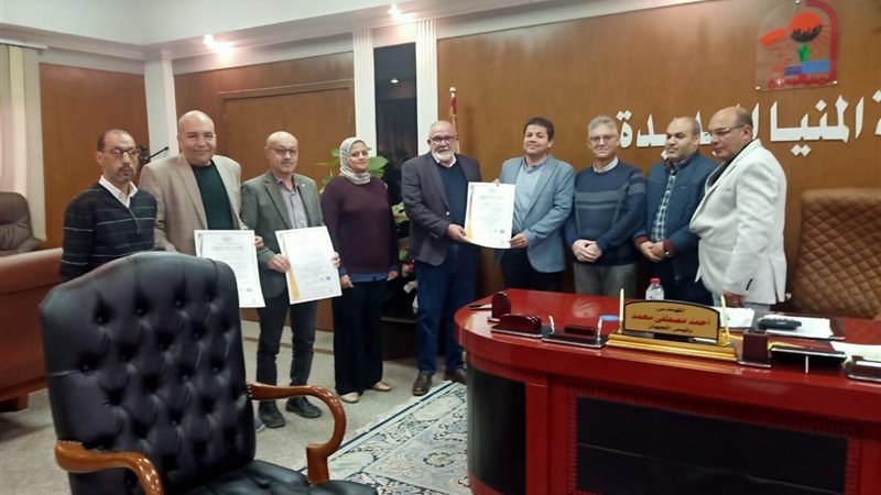 جهاز مدينة المنيا