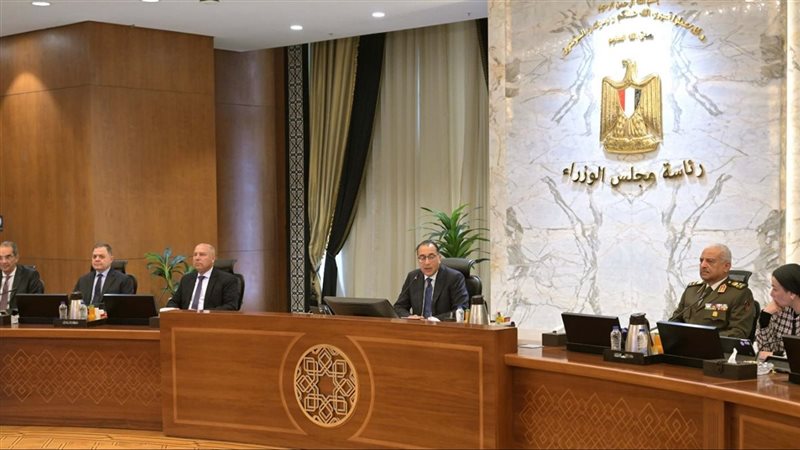 اجتماع مجلس الوزراء