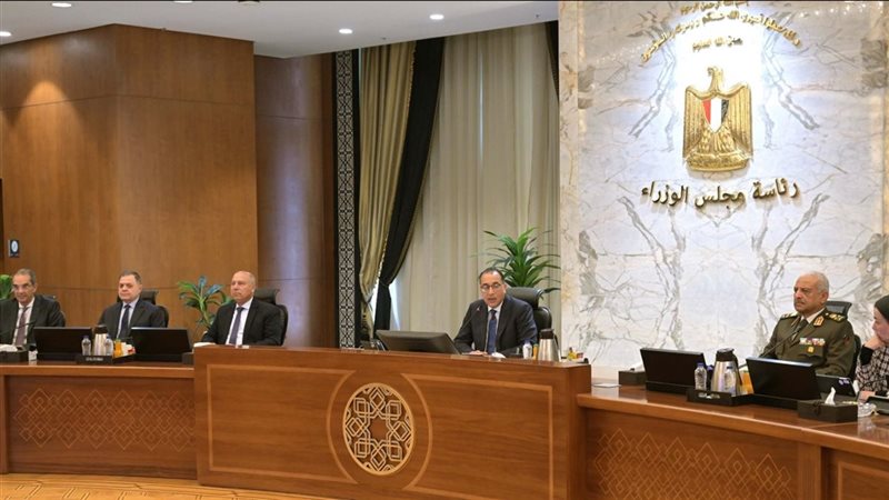 اجتماع مجلس الوزراء