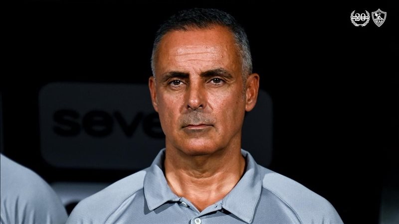 جوميز 