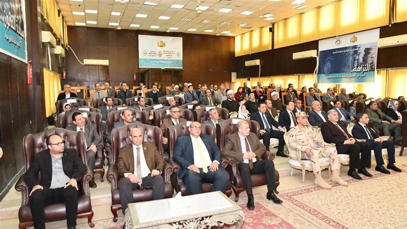 الاحتفال باليوم العالمي