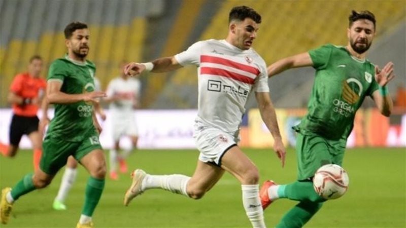 الزمالك يواجه المصري
