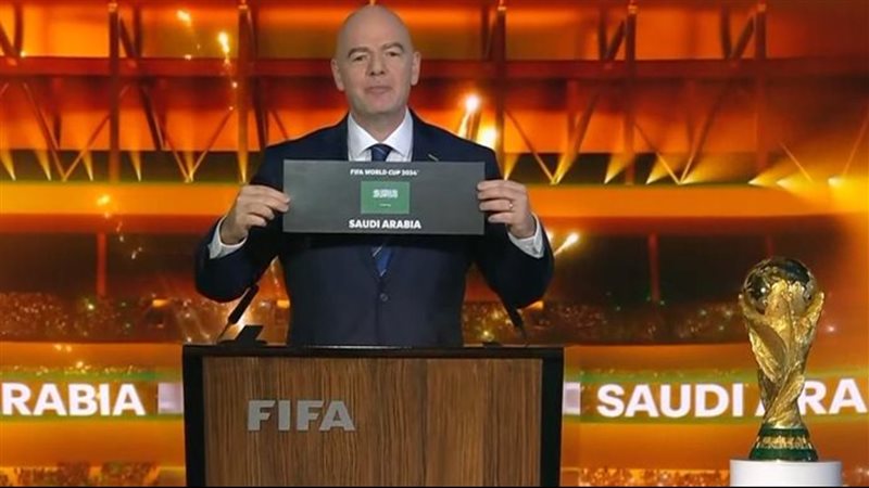 انفانتينو 