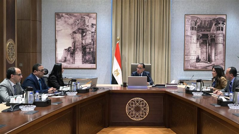 اجتماع برئاسة الدكتور