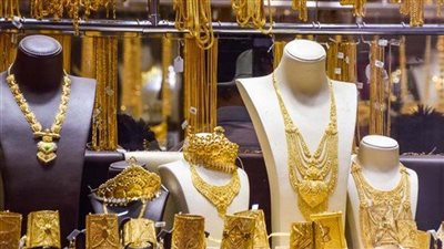  أخبار الاقتصاد اليوم: استقرار الذهب بالصاغة وتراجع سعر الدولار بالبنك المركزي.. انخفاض ملحوظ في أسعار اللحوم لليوم الثاني.. واستمرار تلقي طلبات مستثمري الجلود على 43 مصنعا بالروبيكي