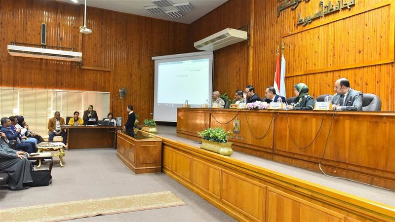 المجلس التنفيذي بمحافظة