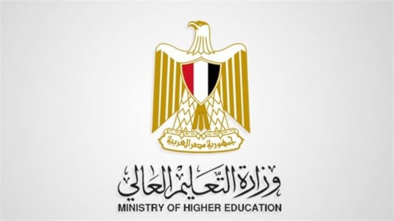 التعليم العالي والبحث