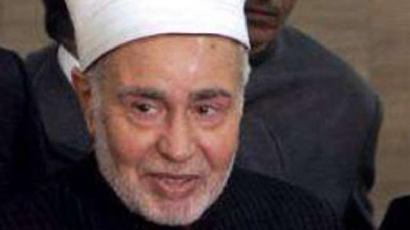 الشيخ محمد سيد طنطاوي،