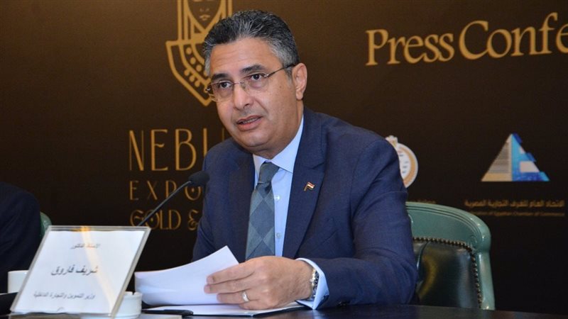 الدكتور شريف فاروق،