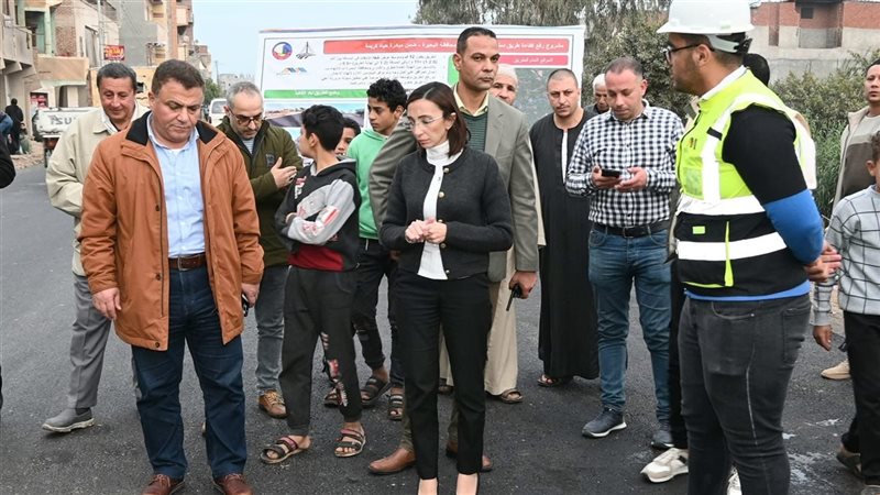 محافظ البحيرة، فيتو