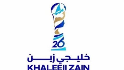 قناة جديدة تعلن إذاعة بطولة خليجي 26 