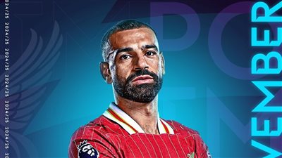 محمد صلاح يحصد جائزة جديدة بالدوري الإنجليزي 