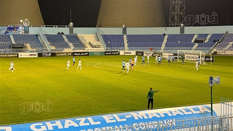غزل المحلة وزد، فيتو