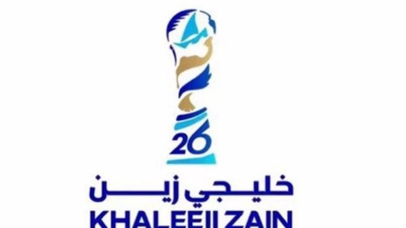 خليجي 26، فيتو