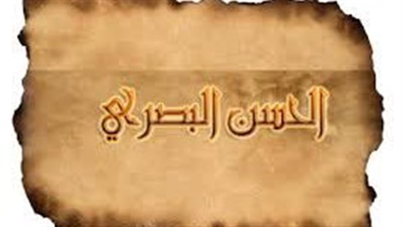 مشهد الوداع في حياة