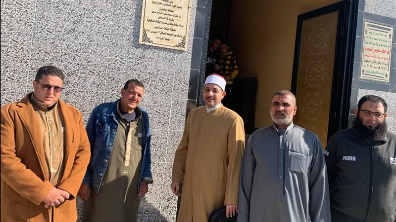 افتتاح المسجد، فيتو