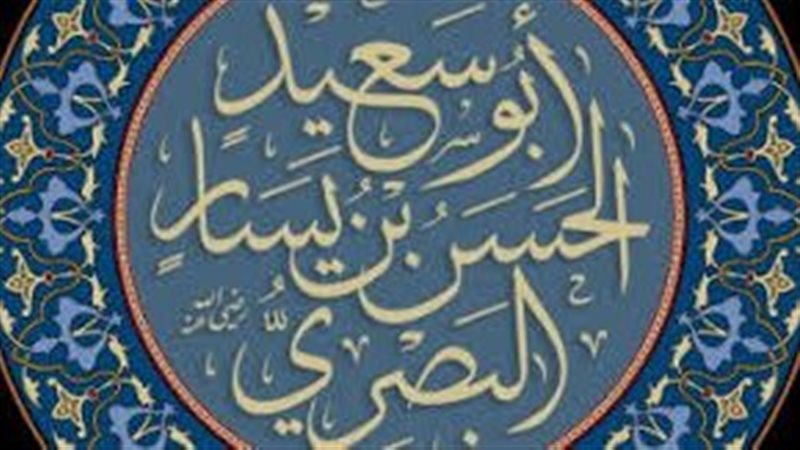 مشهد الوداع في حياة