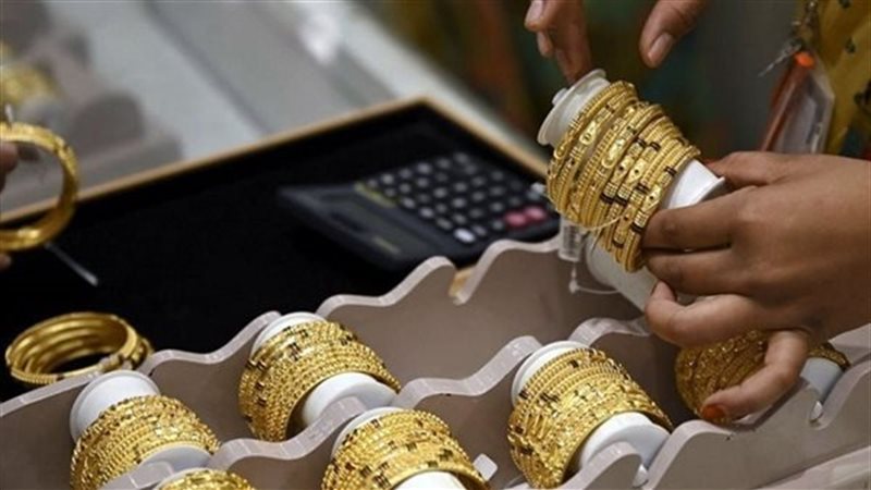 اسعار الذهب اليوم
