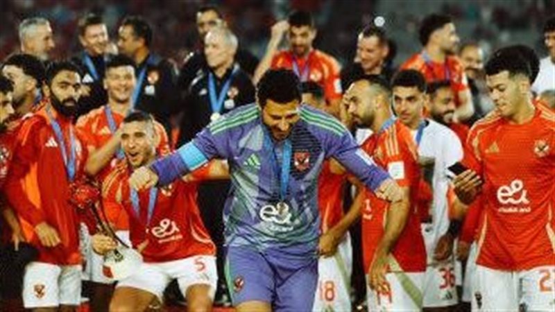 الاهلي