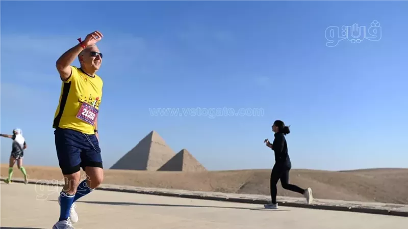 النسخة الخامسة من
