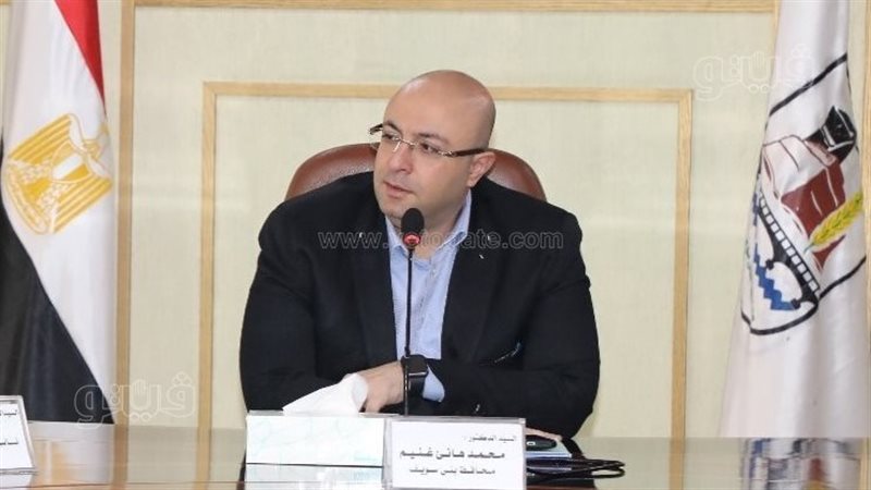 الدكتور محمد هاني
