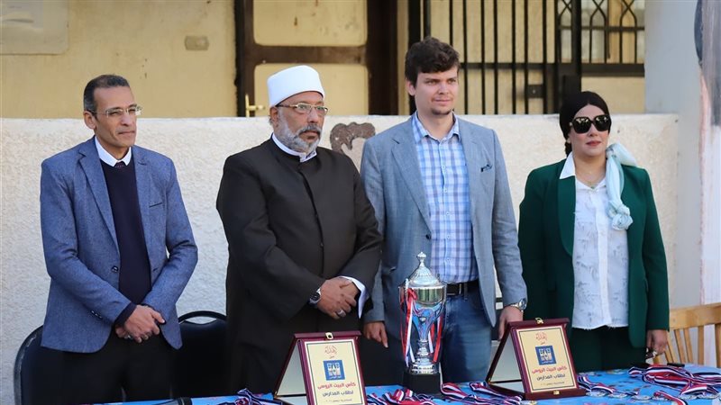 مدير البيت الروسي