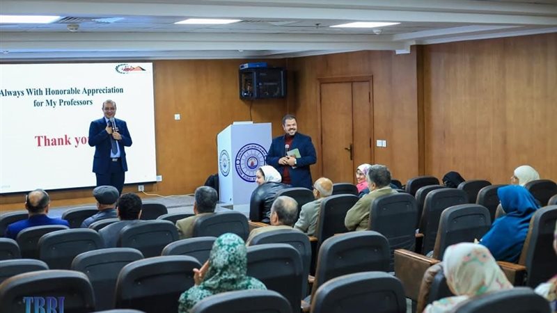 معهد تيودور بلهارس،