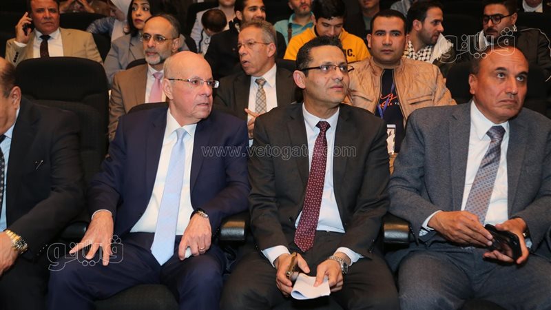 المؤتمر العام السادس