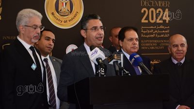 معرض نبيو للذهب يواصل فعالياته لليوم الثاني على التوالي