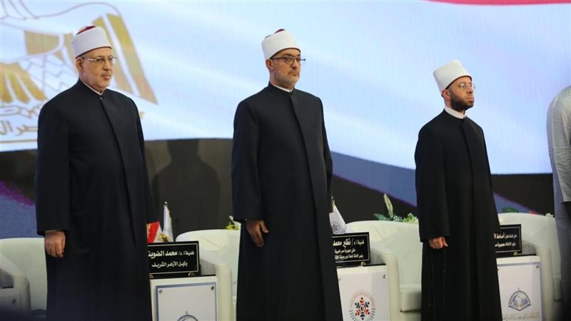 ندوة دار الإفتاء،