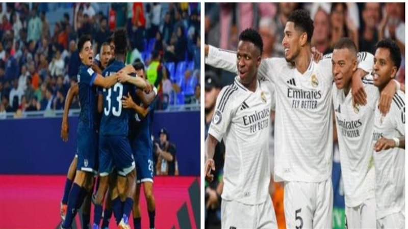 ريال مدريد يواجه