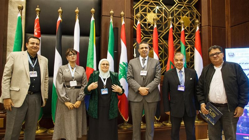 الأكاديمية العربية