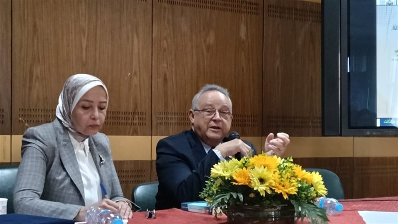 مكتبة الإسكندرية