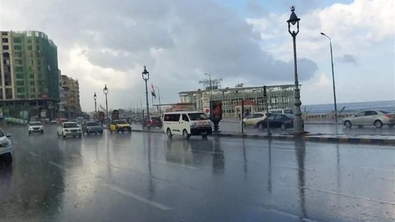 حالة الطقس اليوم