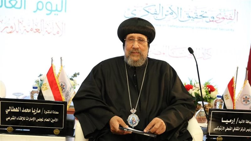  نيافة الأنبا إرميا،