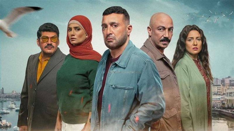 مسلسل العتاولة