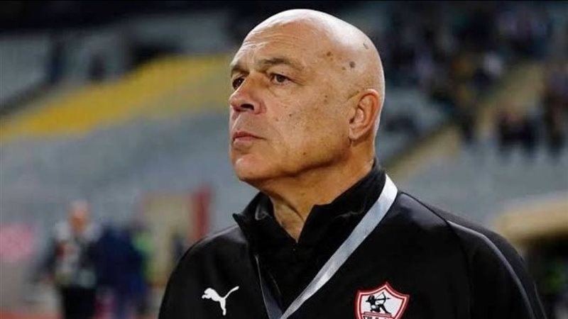 جروس، فيتو 
