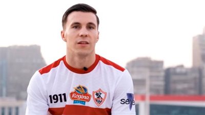 ميشالاك يقود تشكيل الزمالك أمام أبو قير للأسمدة 