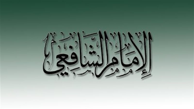 مشهد الوداع في حياة
