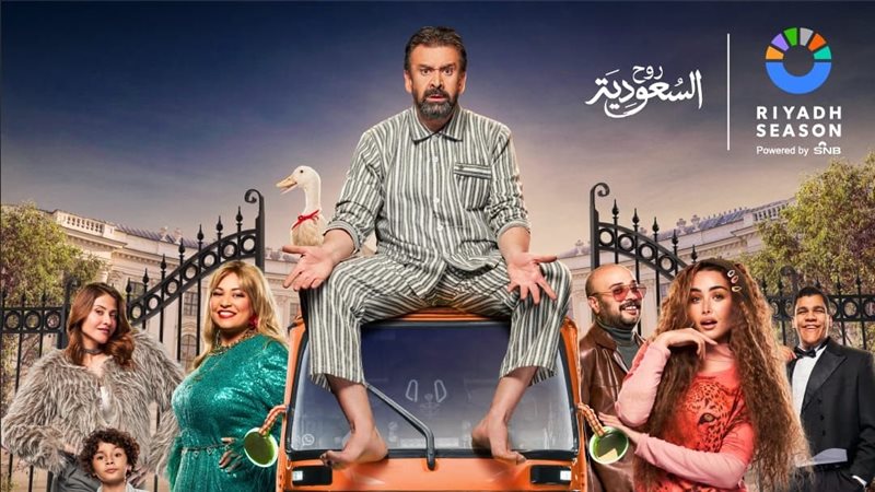 كريم عبد العزيز 