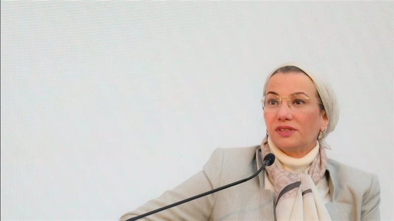 وزيرة البيئة 