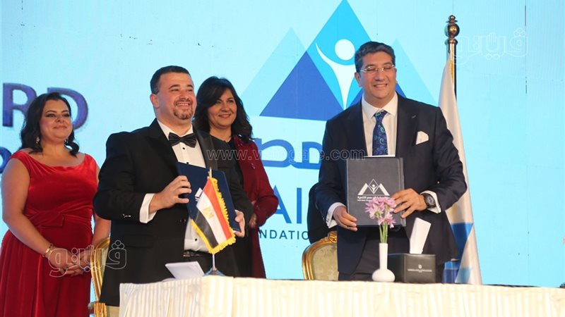 مؤسسة راعي مصر، فيتو