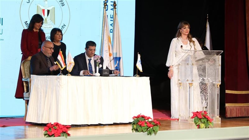 مؤسسة راعي مصر، فيتو
